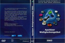 DVD_2003